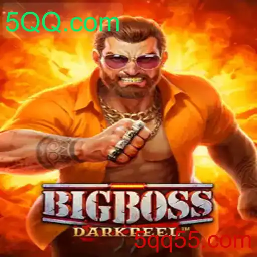 Explorando o Mundo Emocionante de BigBoss: Um Jogo de Estratégia para Todos