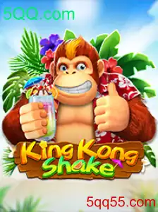 Tudo sobre KingKongShake: O Novo Fenômeno dos Jogos