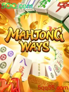 Explorando o MahjongWays: Regras, Estratégias e Atualizações