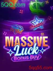 Descubra a Emoção do Jogo MassiveLuckBonusBuy e Como Ele Revoluciona as Plataformas de Chance