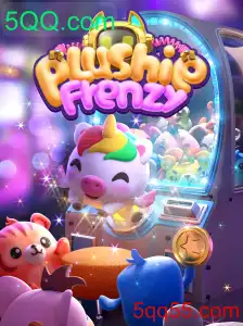 Descubra o Mundo Divertido de PlushieFrenzy: O Jogo do Momento