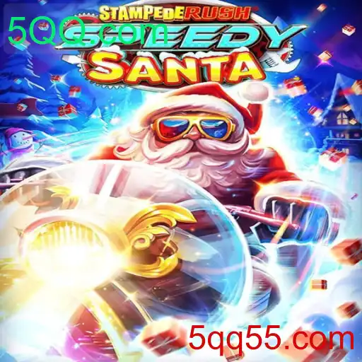 Explorando o Mundo Vibrante de StempedeRushSpeedy: Uma Nova Experiência de Jogo